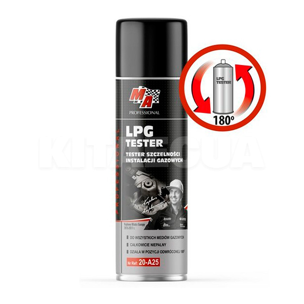 Тестер витоків 500мл LPG tester professional Moje Auto (28936) - 2