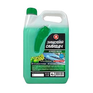 Омивач зимовий 4л «Яблуко-виноград» -22С° Screenwash GNL