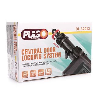 Центральний замок DL-32012 з дистанційним управління PULSO