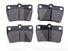 Колодки тормозные задние PROFIT на TIGGO 1.6-1.8 (T11-BJ3501080)