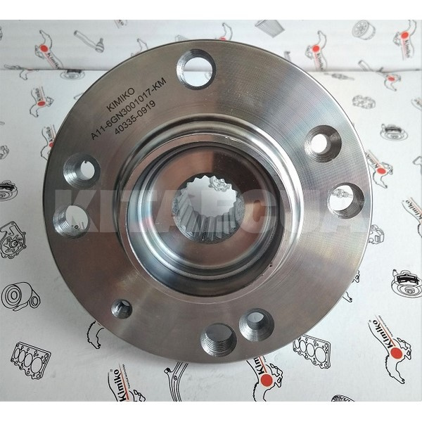 Ступица передняя без подшипника KIMIKO на Chery AMULET (A11-3001017) - 3