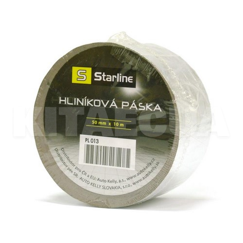 Алюминевая клейкая лента 10 м х 50 мм STARLINE (S PL 013)