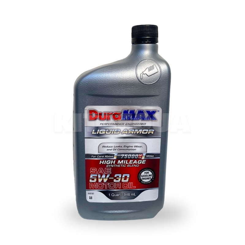 Масло моторне Напівсинтетичне 0.946л 5W30 HIGH MILEAGE DuraMAX (950260530HM)