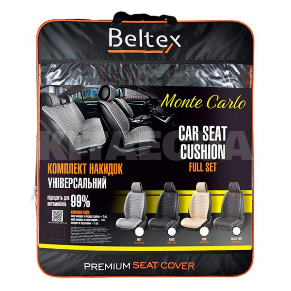 Накидки на сидіння чорно-червоні з підголівником Monte Carlo BELTEX (BX81110)