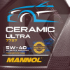 Масло моторное синтетическое 5л 5W-40 CeramicUltra Mannol (MN7727-5)