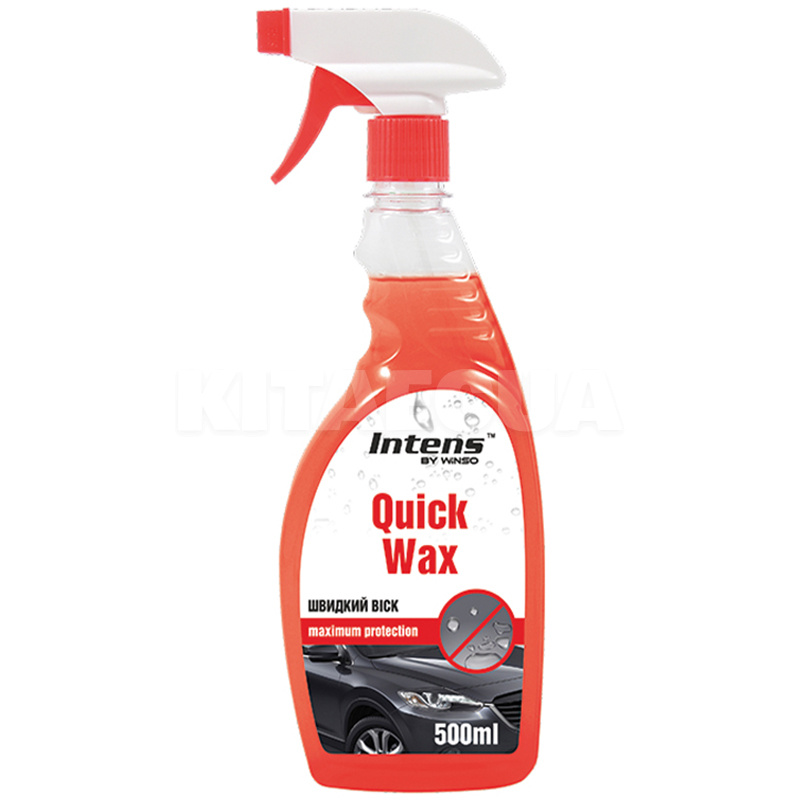 Быстрый воск 500мл Professional Quick Wax Winso (810780)