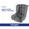 Автокресло детское Gro-Up 9-36 кг серое Chicco (79583.50)