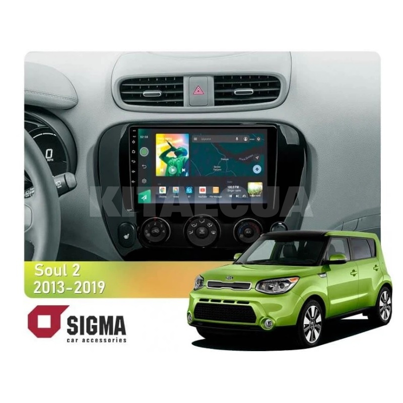 Штатна магнітола X9232 2+32 Gb 9" Kia Soul 2 PS 2013-2019 (B) SIGMA4car (33488)