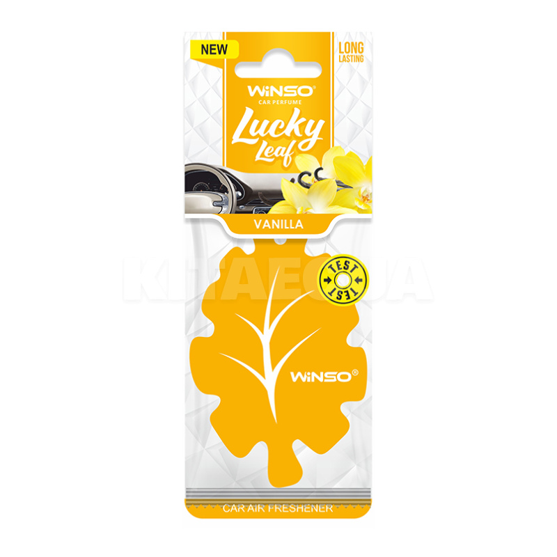 Ароматизатор Lucky Leaf Vanilla "ваниль" сухой листик Winso (537970-Winso)