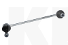 Стойка стабилизатора передняя правая FORTUNE LINE на Geely CK2 (1400551180)