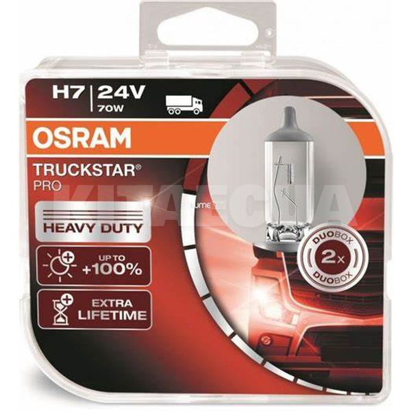 Галогенные лампы H7 70W 24V TruckStar Pro +100% комплект Osram (OS 64215 TSP2BOX)