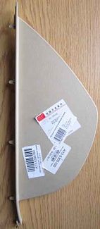 Кришка панелі приладів права 