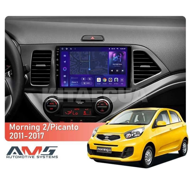 Штатная магнитола MOSS M3 4+32 ГБ Kia Picanto 2011-2017 AMS (50058) - 3