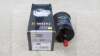 Фильтр топливный STARLINE на Great Wall WINGLE 6 (1105010-D01)