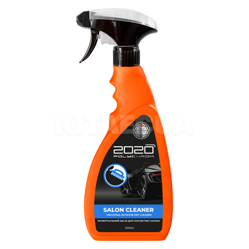 Средство для химчистки салона 500мл Salon Cleaner POLYCHROM 2020 (726308)