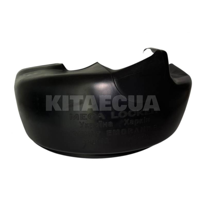 Подкрылок UNI на Geely EMGRAND EC8 (EC-8-41267)