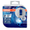 Галогенні лампи H11 80W 12V Cool Blue Boost +60% Комплект Osram (OS 62211CBB-HCB)