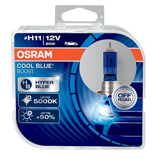 Галогенные лампы H11 80W 12V Cool Blue Boost +60% комплект Osram