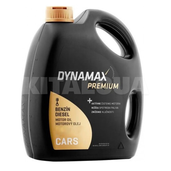 Масло моторное синтетическое 5л 5W-20 PREMIUM ULTRA FEB DYNAMAX (502073)