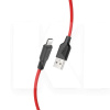 Кабель USB Lightning 2.4A X21 Plus 1м чорний/червоний HOCO (6931474711823)