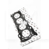 Прокладка ГБЦ (паронит) KIMIKO на Geely GC7 (1136000058)