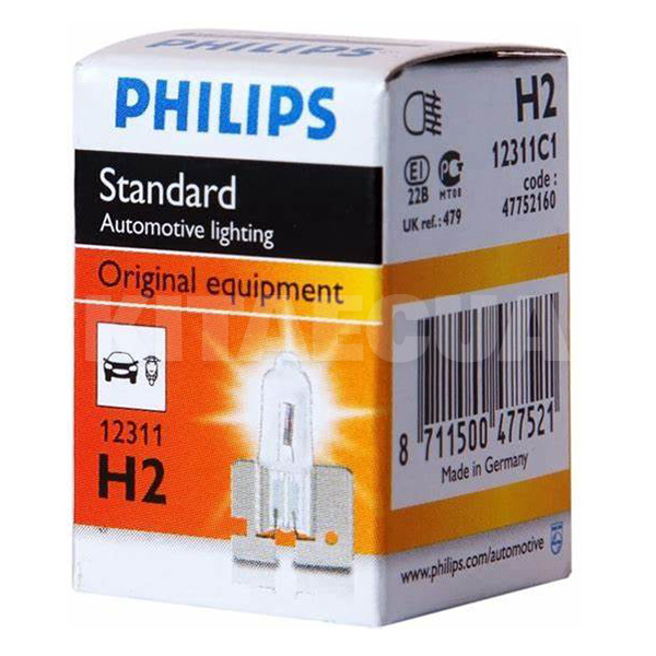 Галогенна лампа H2 55W 12V PHILIPS (12311 C1) - 2