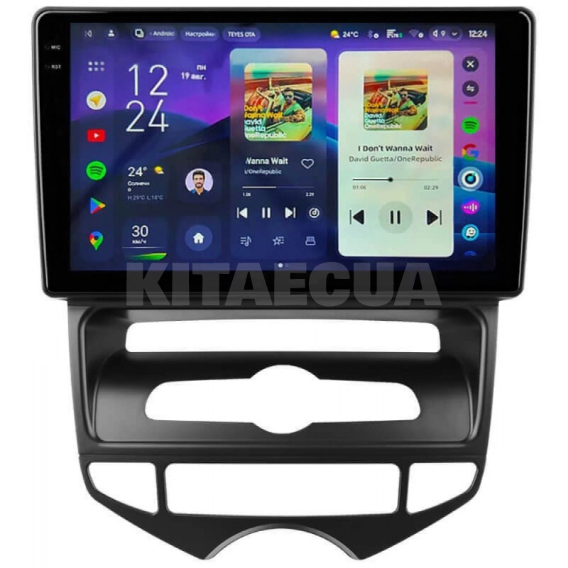 Штатна магнітола CC4 8+128 Gb 9" Hyundai IX20 2010-2019 2k (F2) (L1) Teyes (53323)