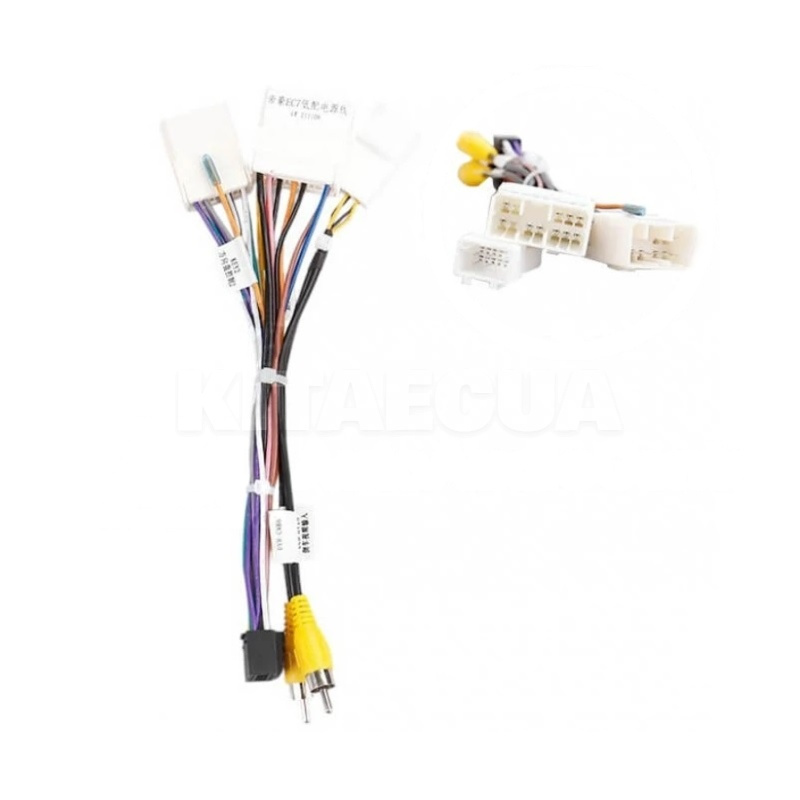 Штатная магнитола PRO 9432 4+32 Gb 9" Geely Emgrand EC7 1 2016-2018 SIGMA4car (65111) - 3