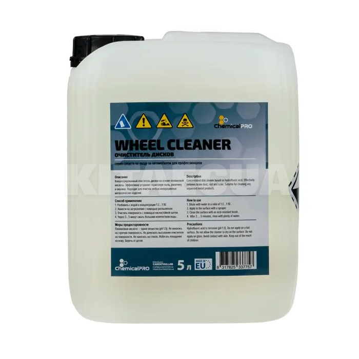 Очиститель-концентрат дисков WheelCleaner 5л ChemicalPRO (CHP33775)