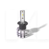 LED лампа для авто H1 40W 6500K (комплект) M5 (37006101)