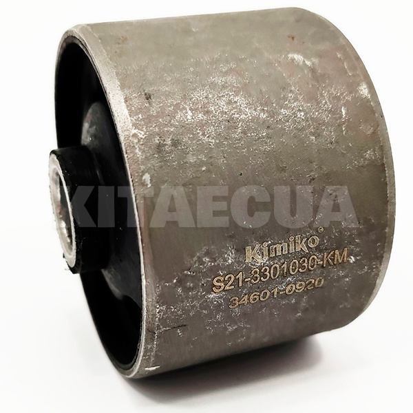 Сайлентблок заднього поздовжнього KIMIKO на Chery JAGGI (S21-3301030) - 2