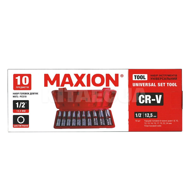 Набір довгих головок 1/2” 8-24мм 10 предметів Cr-V MAXION (MXTL- PCS10) - 5