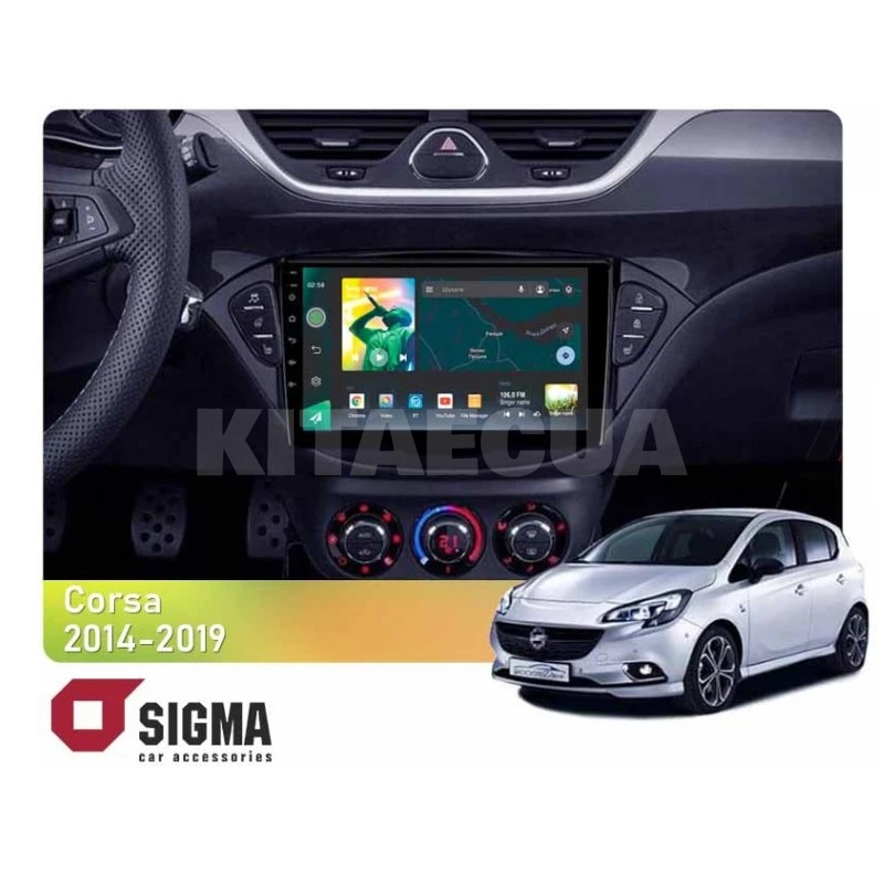 Штатна магнітола X9232 2+32 Gb 9" Opel Corsa 2014-2019 SIGMA4car (38962)