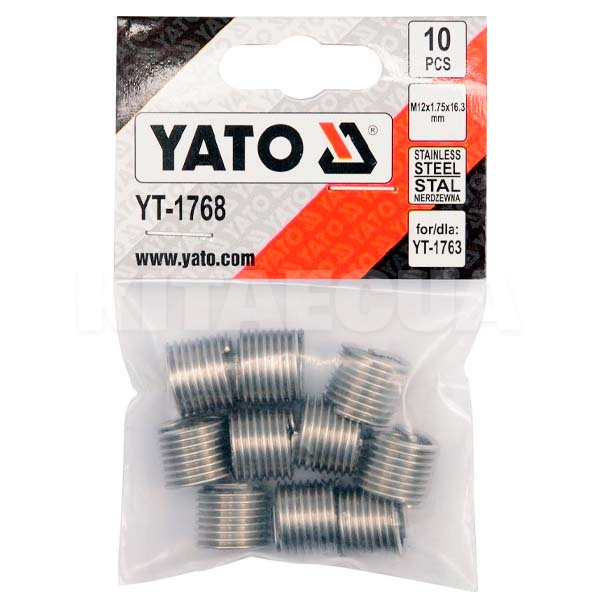 Вставки спіральні для ремонту різьблення М12 х 1.75 х 16.3 мм YATO (YT-1768-YATO) - 2