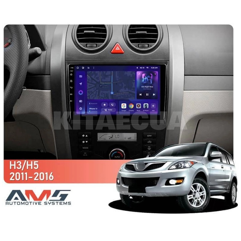 Штатная магнитола MOSS M3 4+32 ГБ 9" GREAT WALL Haval H5 2011-2016 AMS (49925) - 2