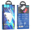 Повербанк High-ranking 10000mAh 10.5W белый HOCO (6931474783578)