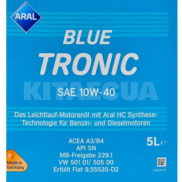 Масло моторное полусинтетическое 5л 10W-40 BlueTronic Aral (1529FA-ARAL) - 4