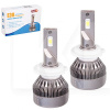 LED лампа для авто H7 PX26d 40W 6000K PULSO (E30-H7)