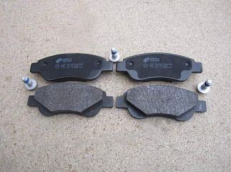 Колодки тормозные передние BLUE PRINT