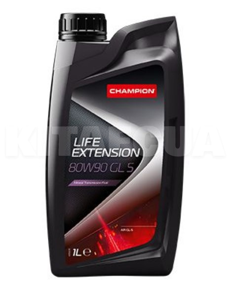 Масло трансмиссионное 1л 80W-90 LIFE EXTENSION Champion (8204609)