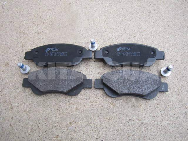 Колодки тормозные передние BLUE PRINT на Geely GC2 (PANDA) (1014002676)