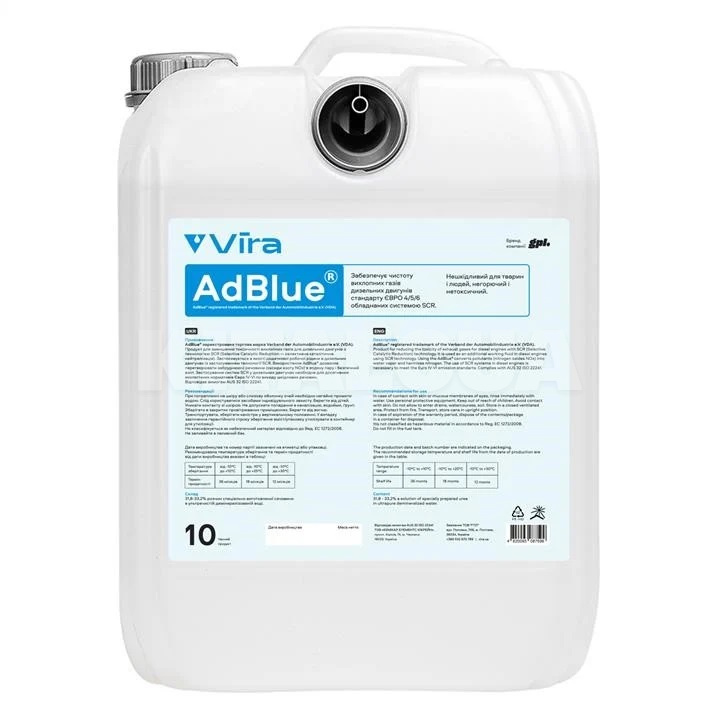 Присадка AdBlue 10кг VIRA (VI7001)