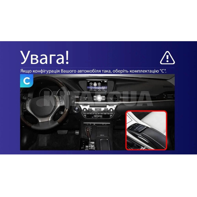 Штатная магнитола CC3L 4+32Gb 9" Lexus ES300h 2012-2018 (C)(L3) Teyes (42727) - 3