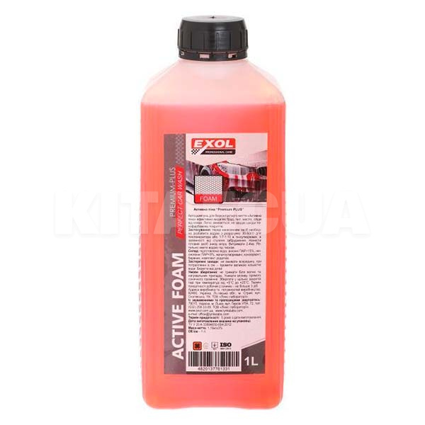 Активная пена Premium Plus 1л концентрат EXOL (000007)