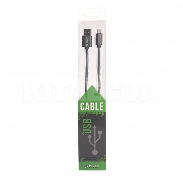 Кабель USB - Lightning 2м серый PowerPlant (CA910526) - 2