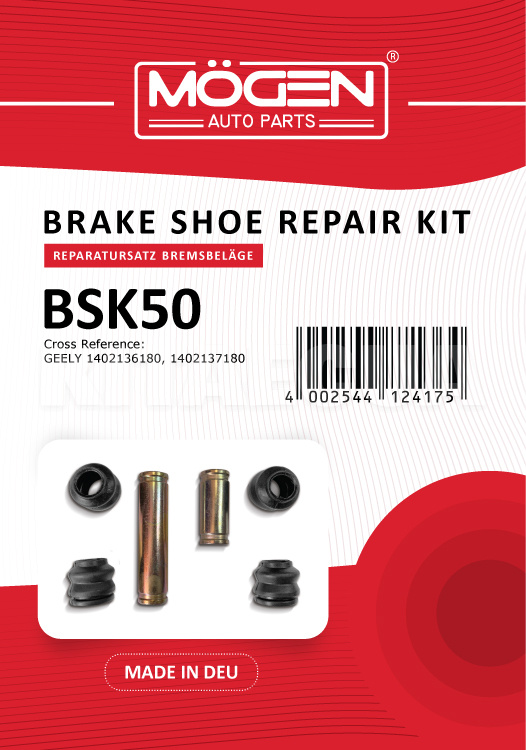 Ремкомплект супорта переднього ABS (напрямні пильовики) MOGEN на Geely CK2 (1402136180/1402137180)