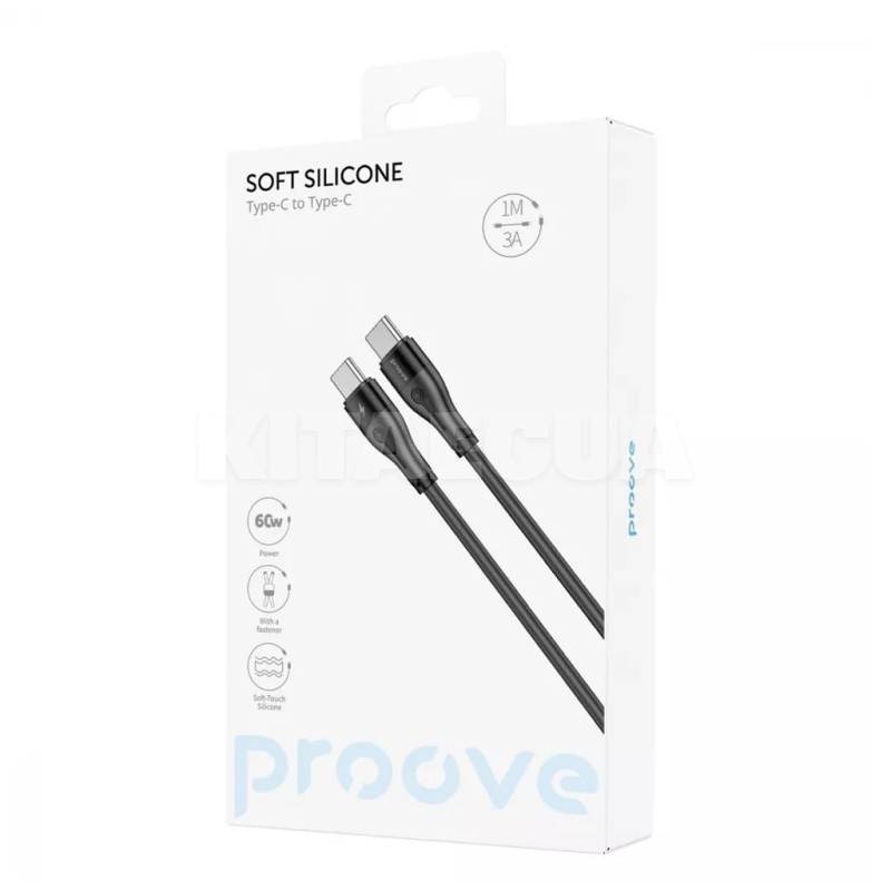Кабель Type-C Type-C 60W 1м Soft Silicone черный PROOVE (492070001) - 2