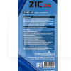 Масло моторне напівсинтетичне 1л 10W-40 X5 ZIC (132622-ZIC)