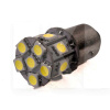 LED лампа для авто BAY15d T25/5 1157 6000K AllLight (T25/5-13SMD-5050)