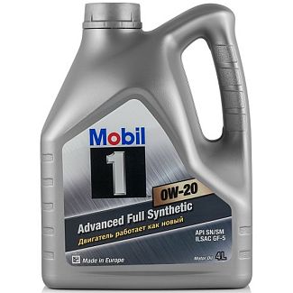 Масло моторне синтетичне 4л 0W-20 MOBIL